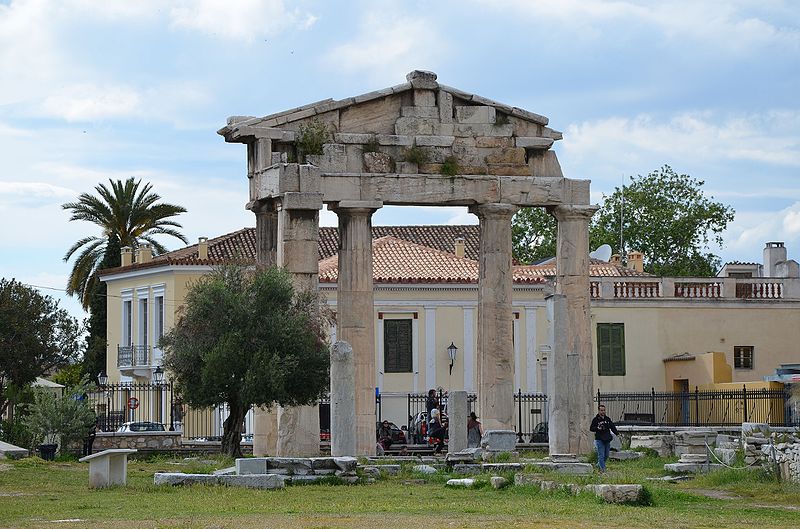 Ágora romana de Atenas