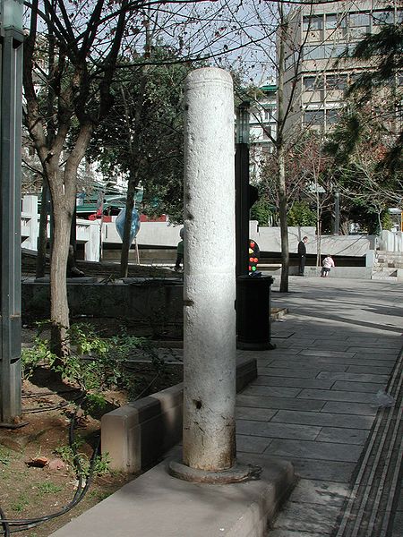 Kolonaki Square