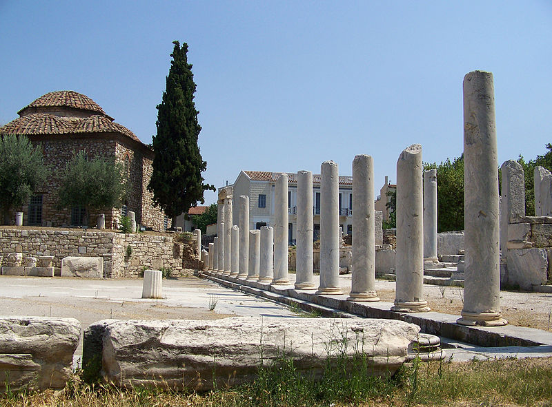 Ágora romana de Atenas