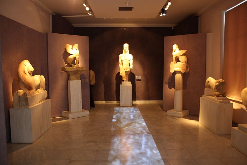 Musée archéologique du Céramique