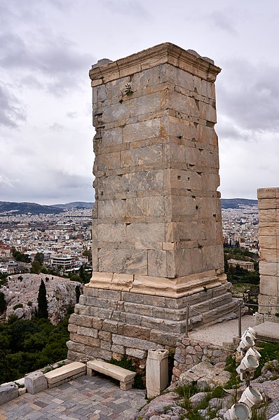 Pedestal of Agrippa