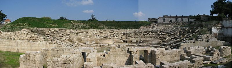 First Ancient Theatre