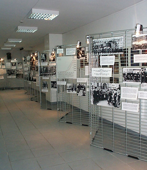 Jüdisches Museum Thessaloniki