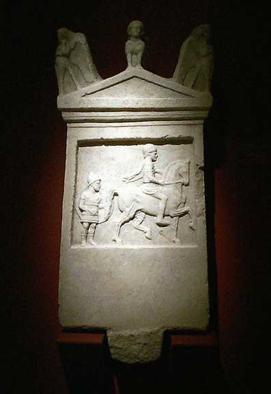 Archaeological Museum of Florina
