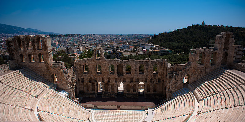 Odeon Heroda Attyka