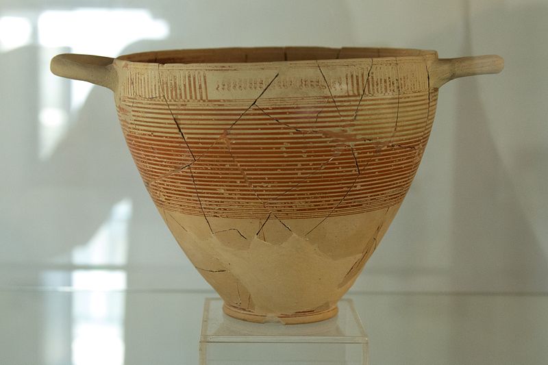 Museo Arqueológico de Sifnos