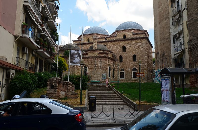 Mosquée Ishak-Pacha
