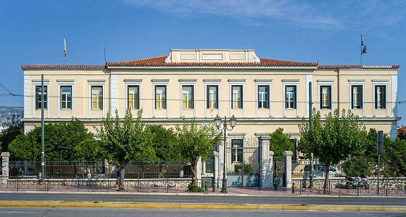 Vasilissis Sofias Avenue