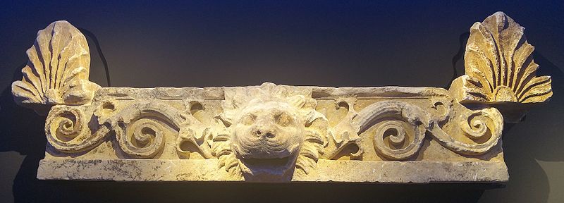 Musée archéologique de Tégée
