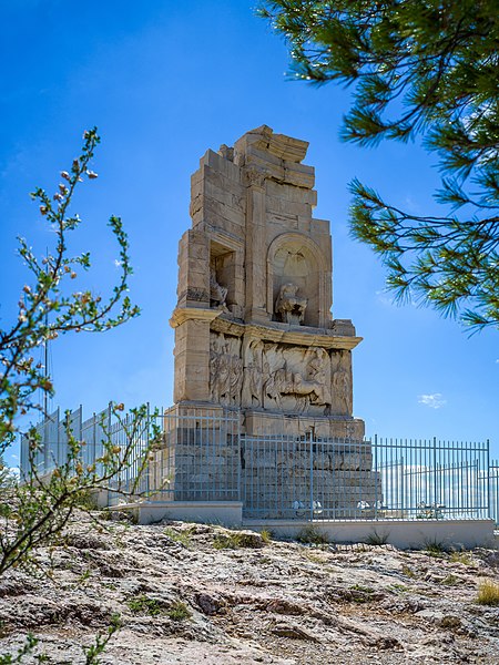 Pomnik Filopapposa