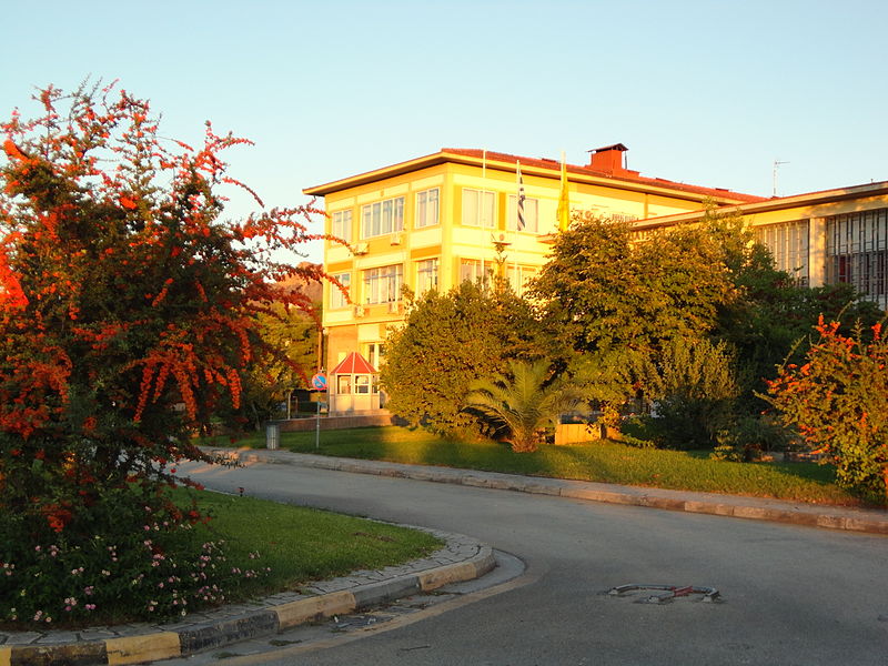 Uniwersytet Patraski