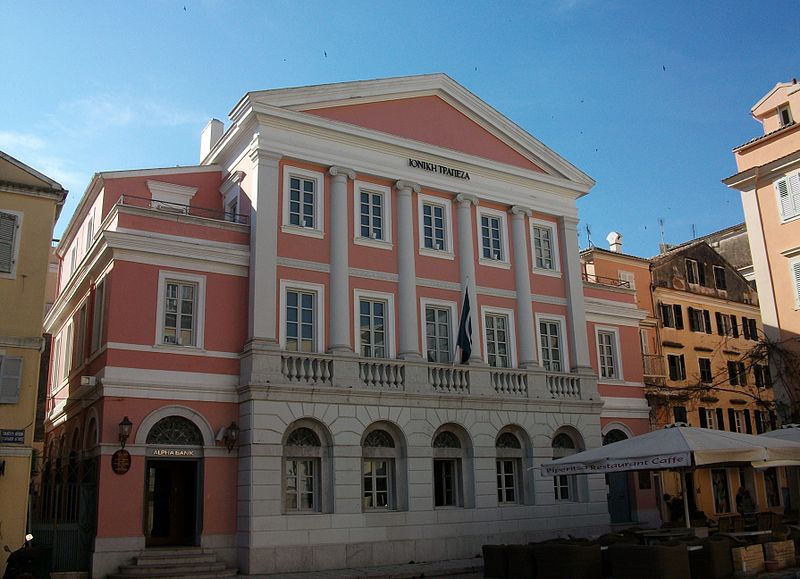 Museo del Papel Moneda