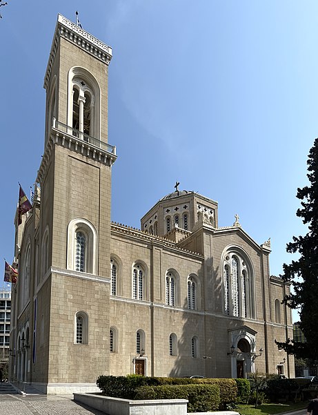 Metropolitan Cathedral of Athens