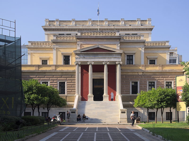 Nationales Historisches Museum Athen