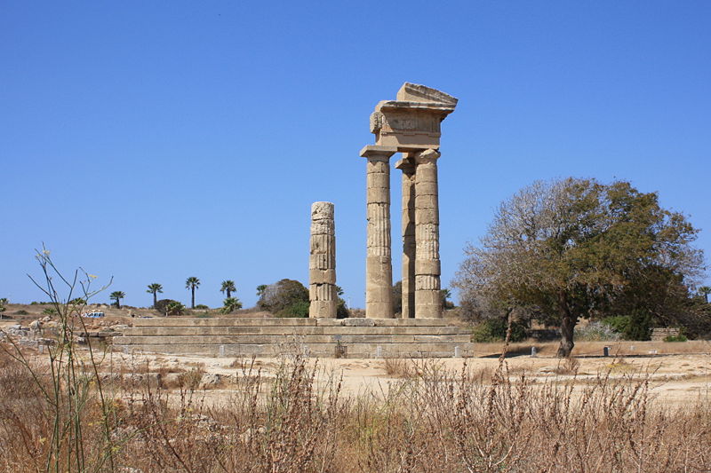 Acropole de Rhodes