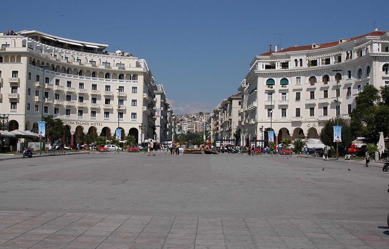 Plaza de Aristóteles