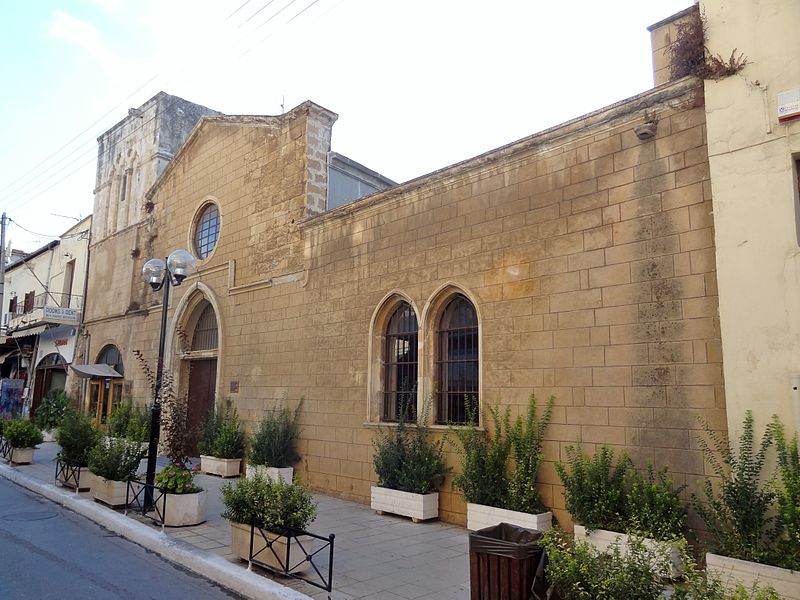 Archaeological Museum of Chania