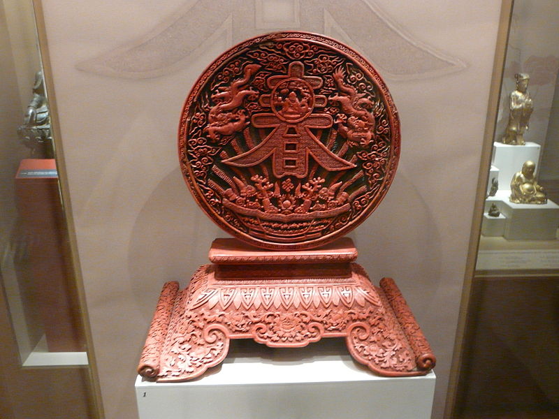 Museo de arte asiático de Corfú