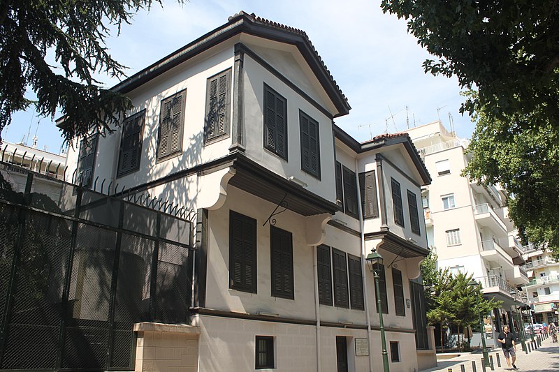Maison d'Atatürk