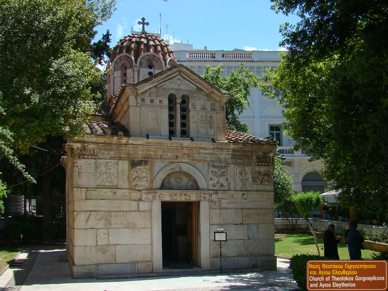 Iglesia de San Eleuterio