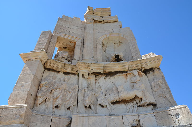 Monument de Philopappos