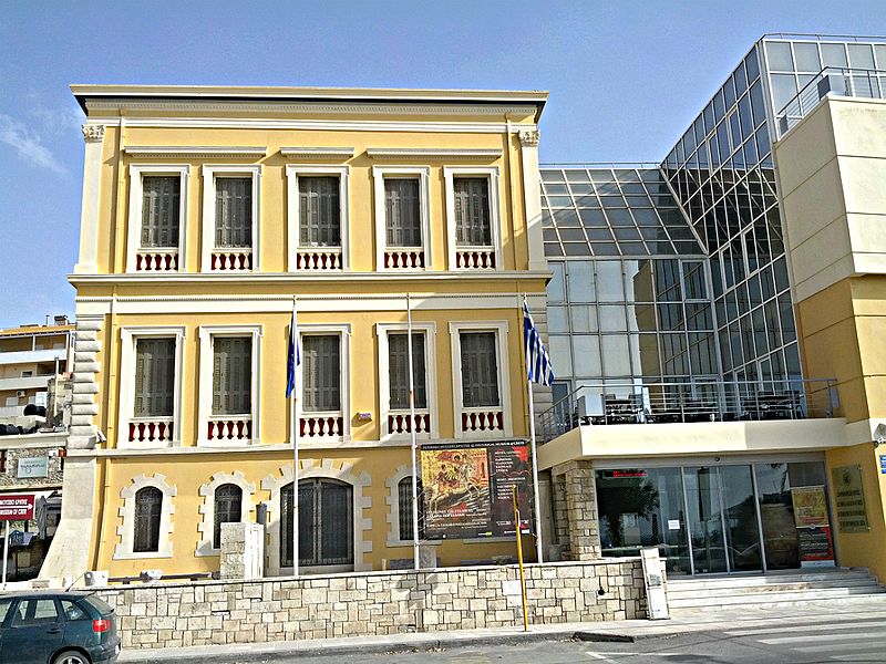 Museo Histórico de Creta