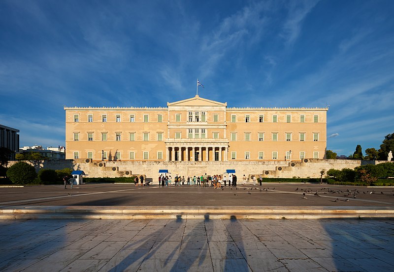 Antiguo Palacio Real, Atenas