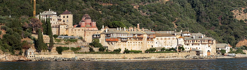 Monasterio de Xenofonte