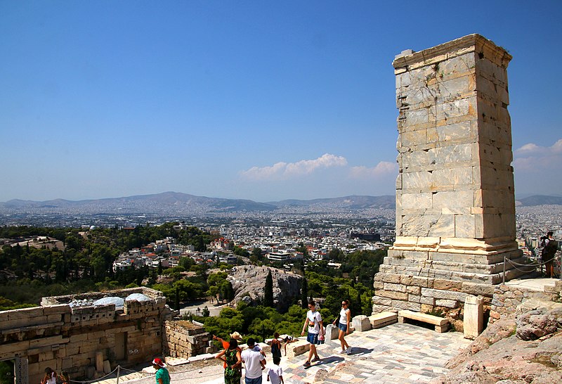 Pedestal of Agrippa