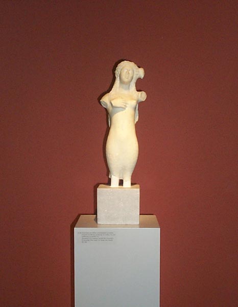 Museum of Amphipolis