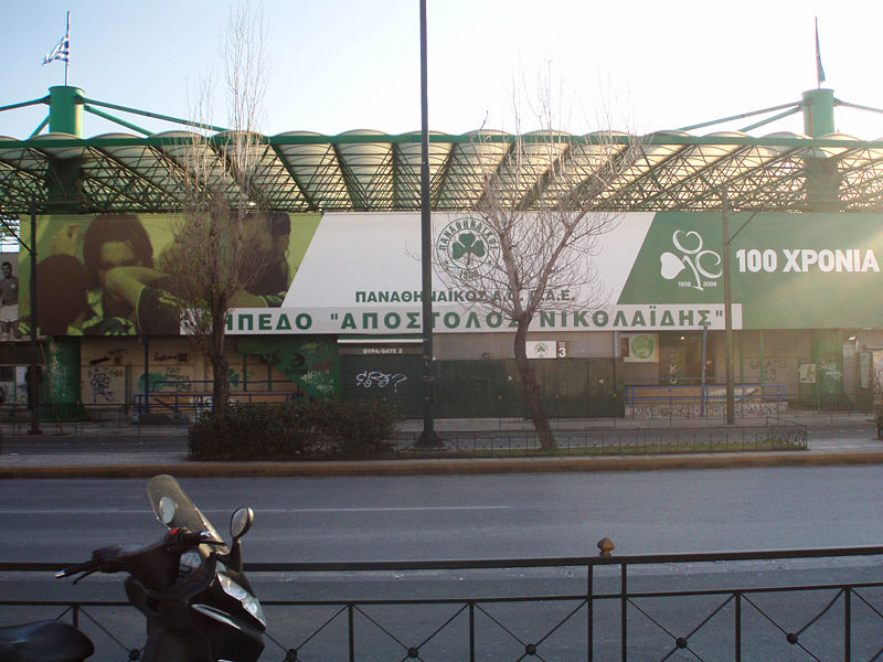 Apostolos-Nikolaidis-Stadion