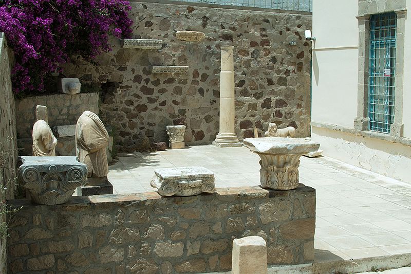 Archaeological Museum of Milos