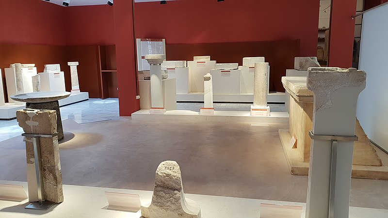 Museo Epigráfico de Atenas