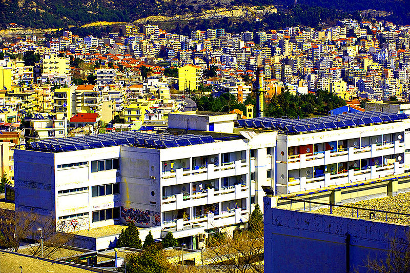 Technological Educational Institute of Eastern Macedonia and Thrace