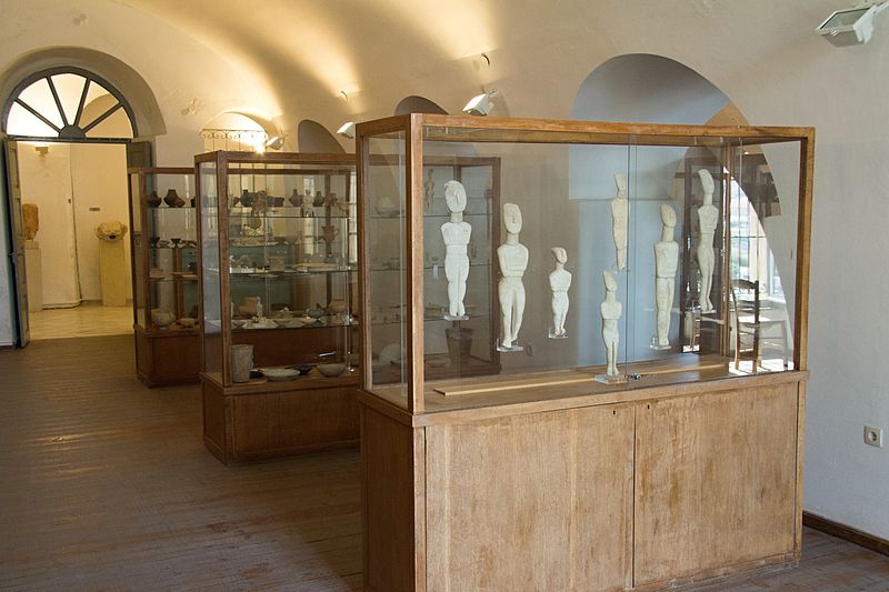 Musée archéologique de Naxos