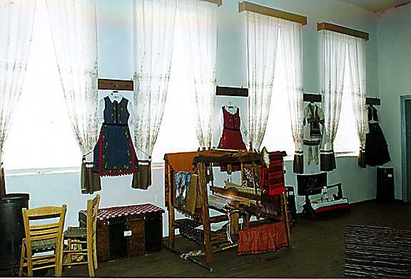 Folklore Museum