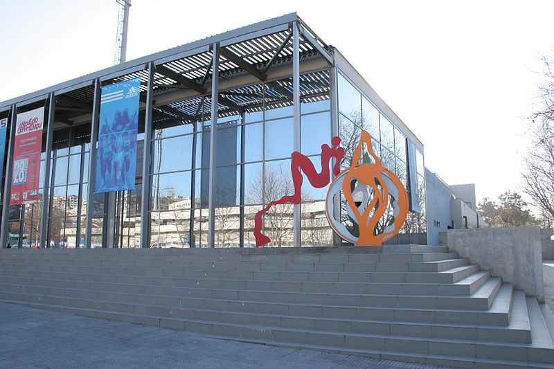 Muzeum Olimpijskie
