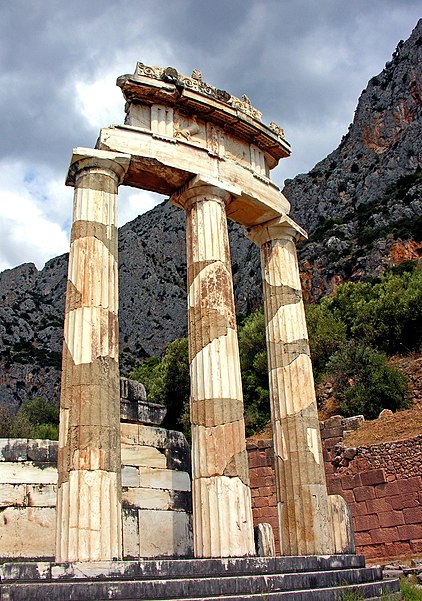 Tholos of Delphi