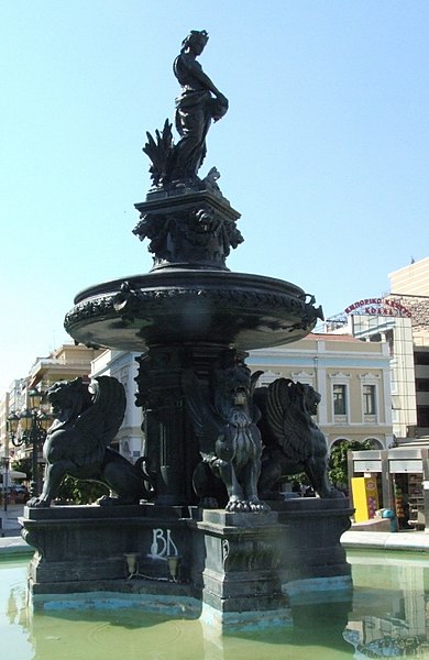 Georgiou I Square