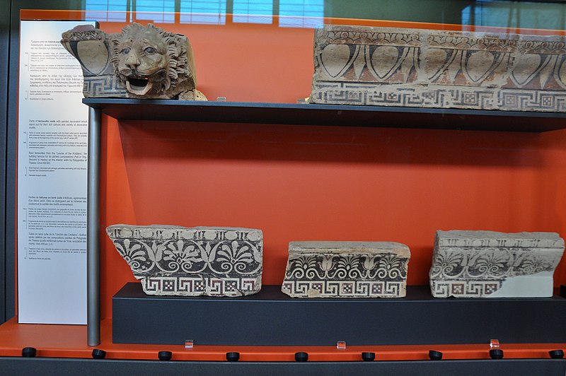 Archäologisches Museum Delphi