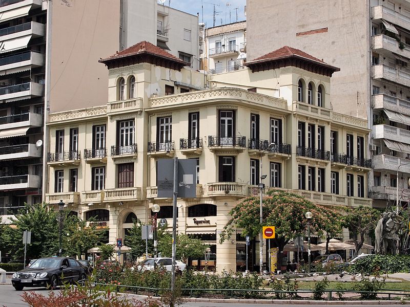 Agias Sofias Square