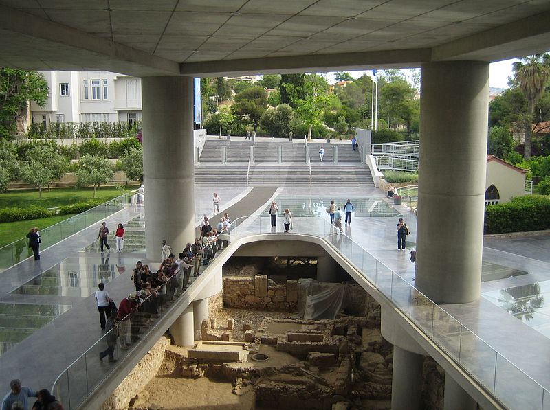 Muzeum Akropolu