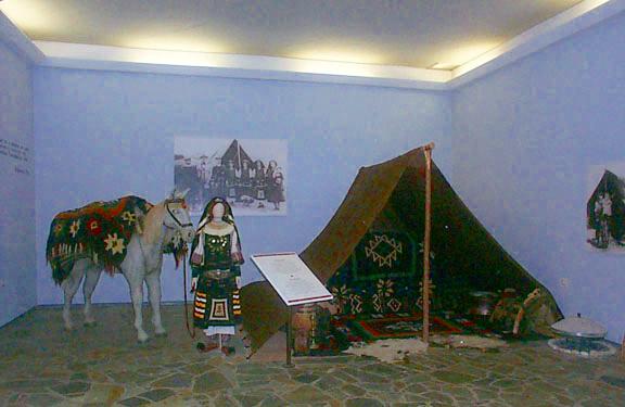 Sarakatsani Folklore Museum