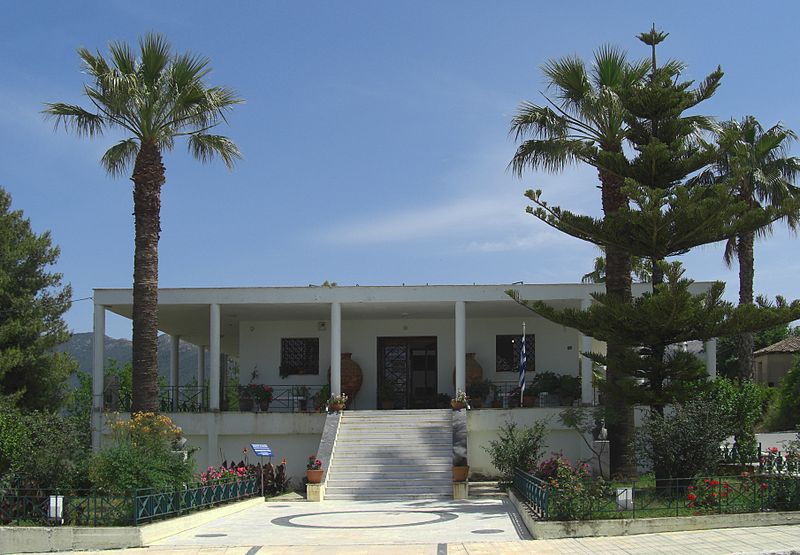 Archaeological Museum of Chora