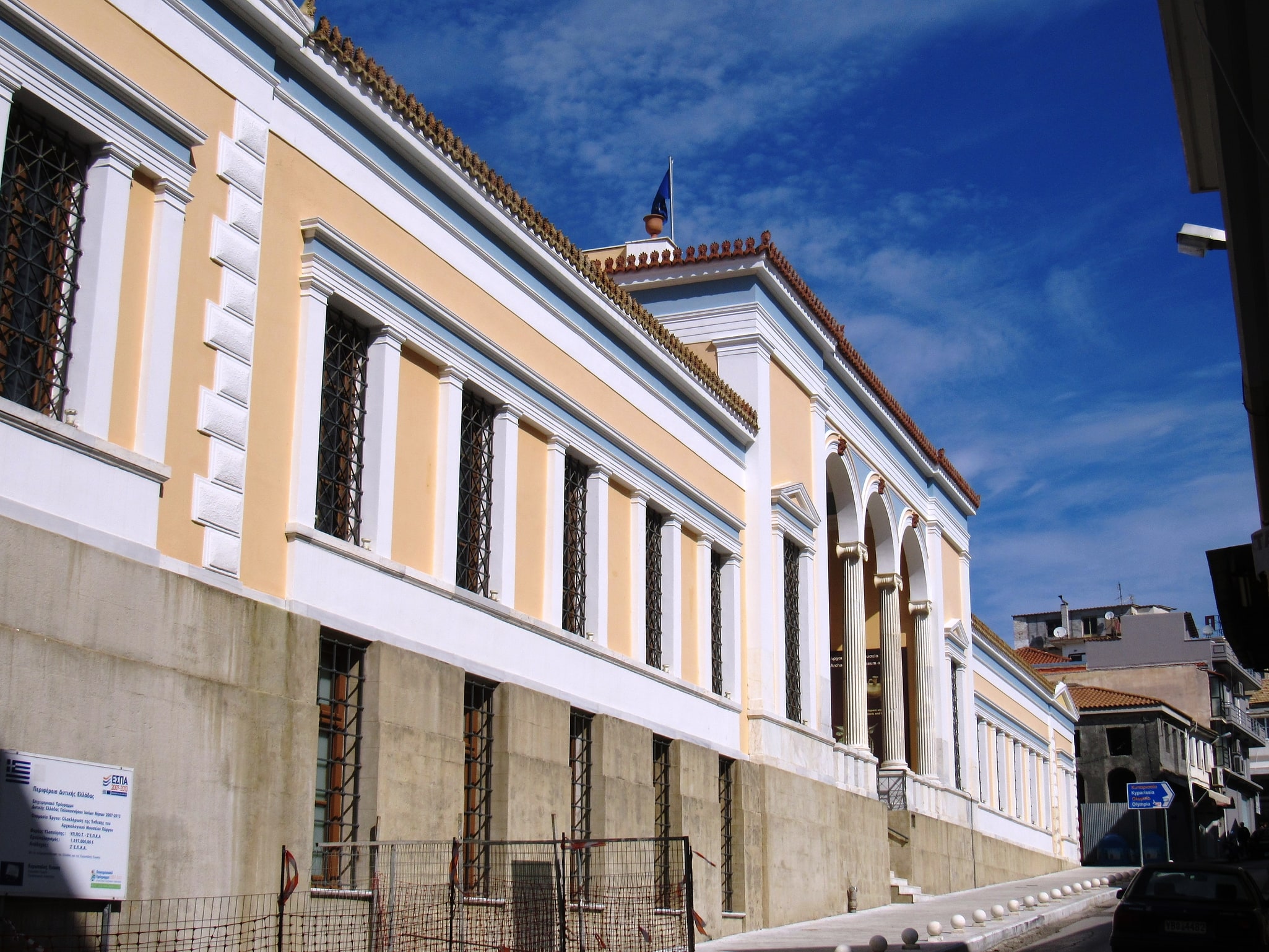 Pyrgos, Greece