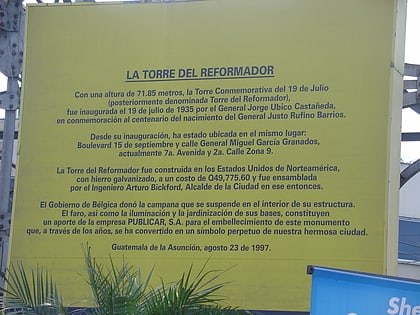torre del reformador guatemala stadt