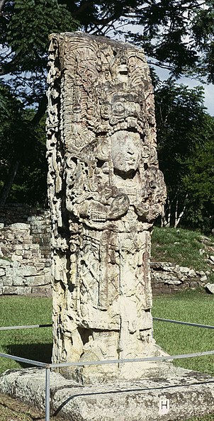 Copán