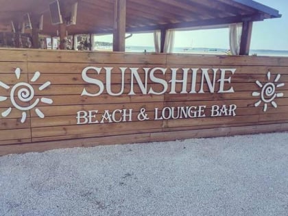 sunshine beach bar medulin