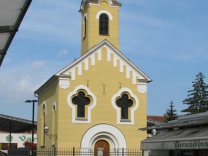 church of st george varazdin