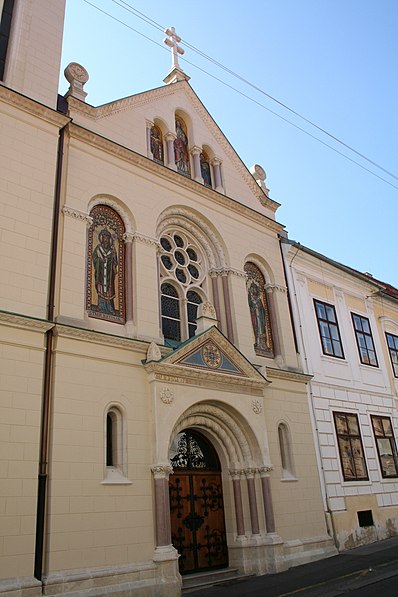 Greek Catholic Co-cathedral of Saints Cyril and Methodius